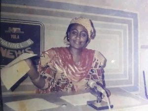 Aisha Bello Mustapha Biography