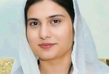 Syeda Maha Bukhari Politician Biography
